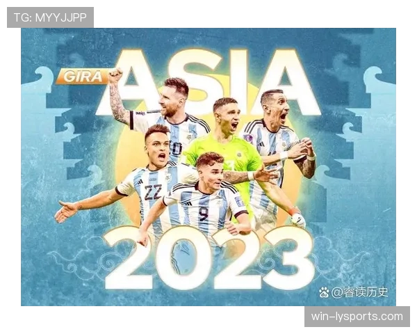 恩佐与麦卡利斯特的中场角色分工如何塑造阿根廷世界杯战术体系？