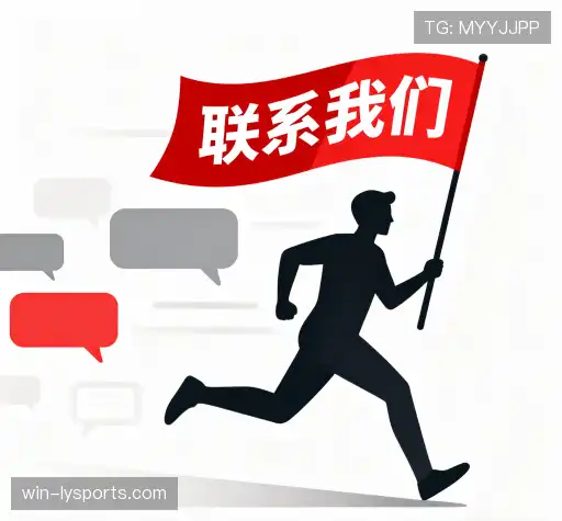 咨询leyu体育官网